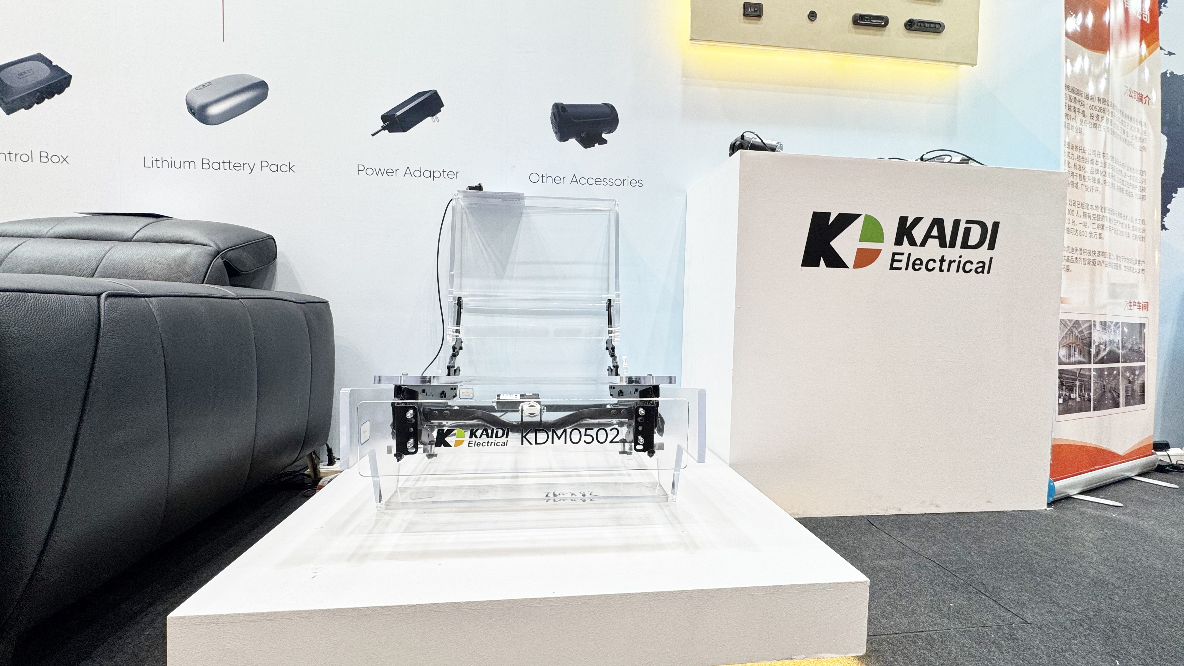 微信图片_20250306105910